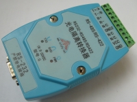 有源RS232转RS485/RS422-G工业级光电隔离转换器(2级防雷保护)