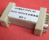 高速RS232-RS232-G串口三线光电隔离器