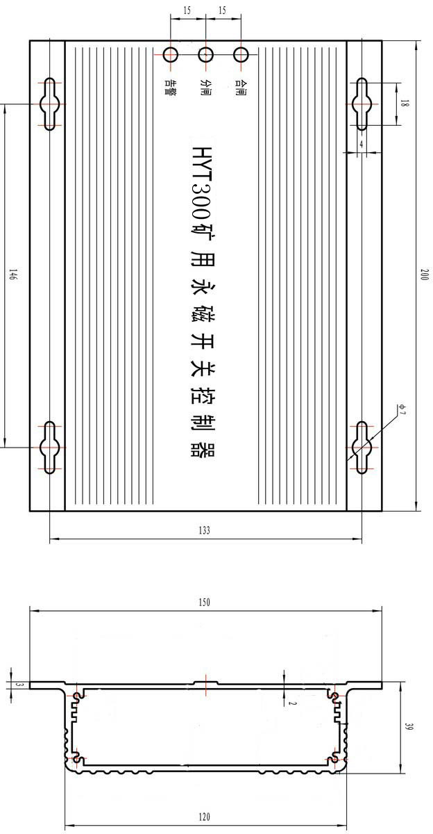 弘宇泰电子