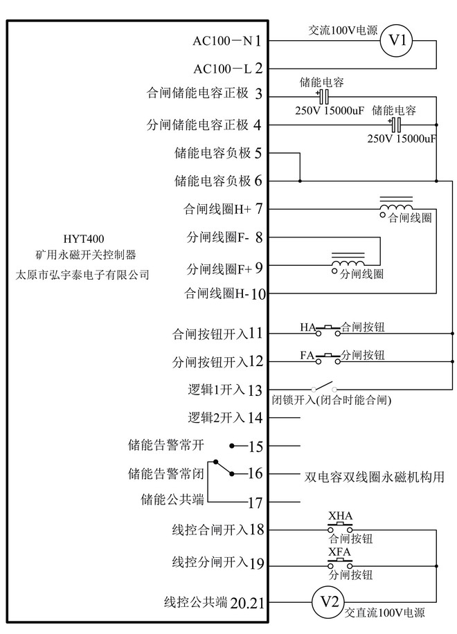 弘宇泰电子