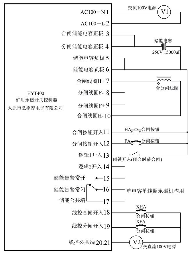 弘宇泰电子