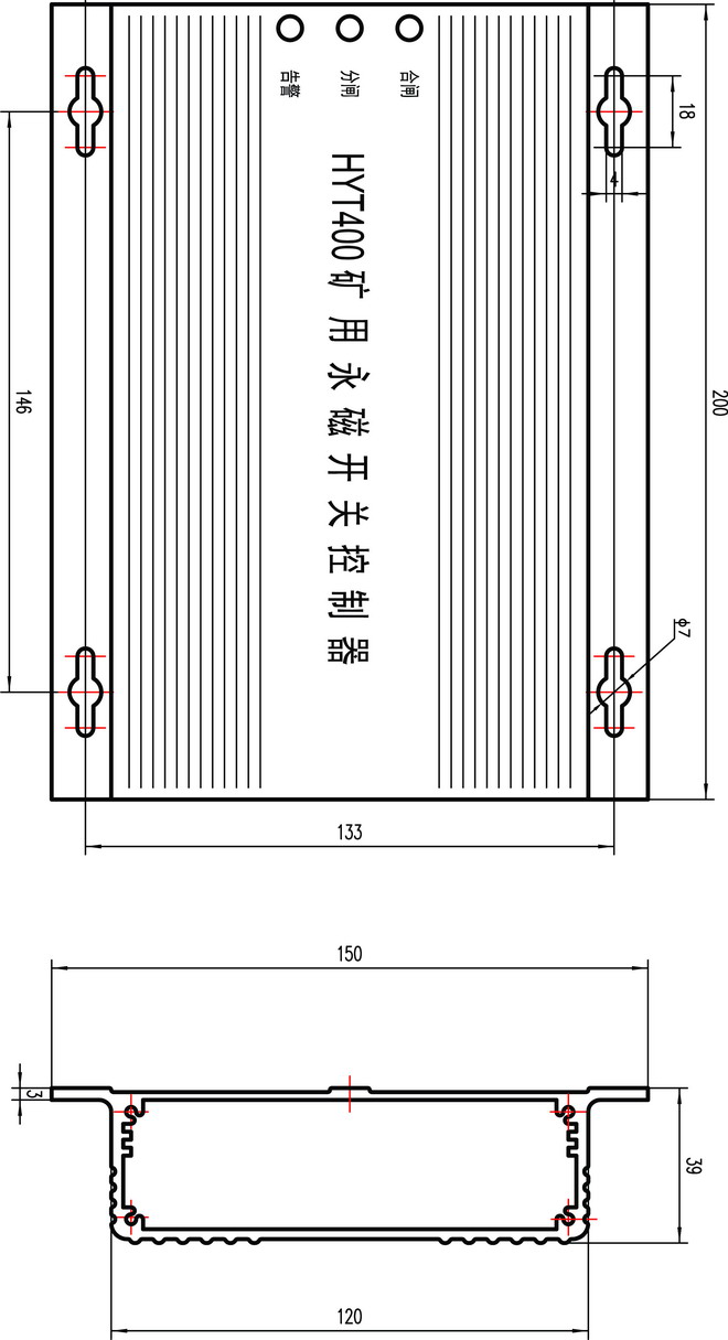 弘宇泰电子