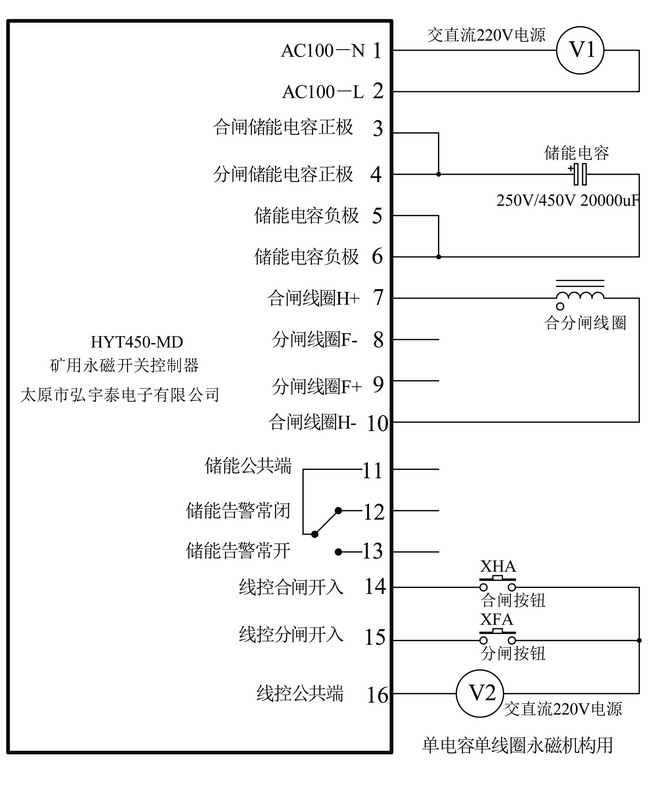 弘宇泰电子